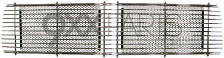 Ventilation Grille for Engine Cover