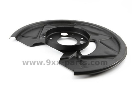 Brake Shield Front