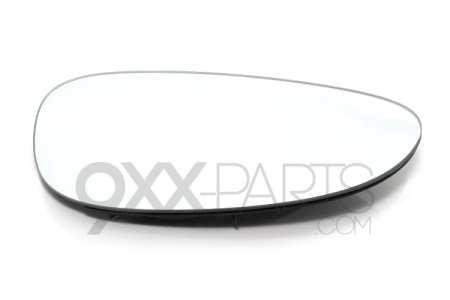 Wing Mirror Glass, Right