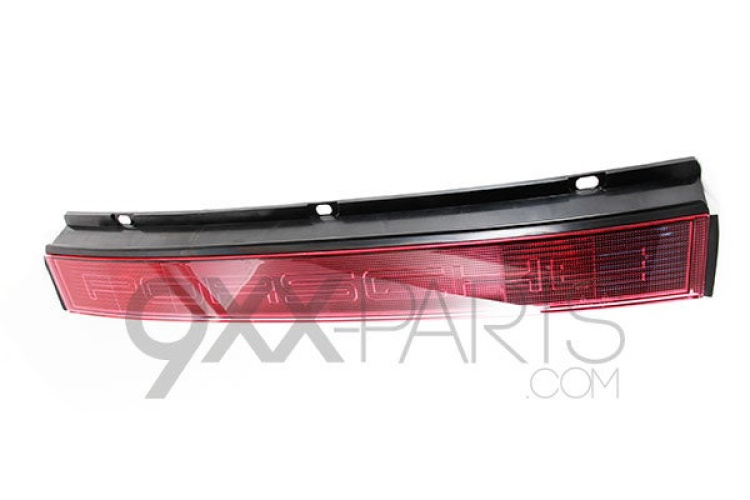 Reflector Panel 96463115901